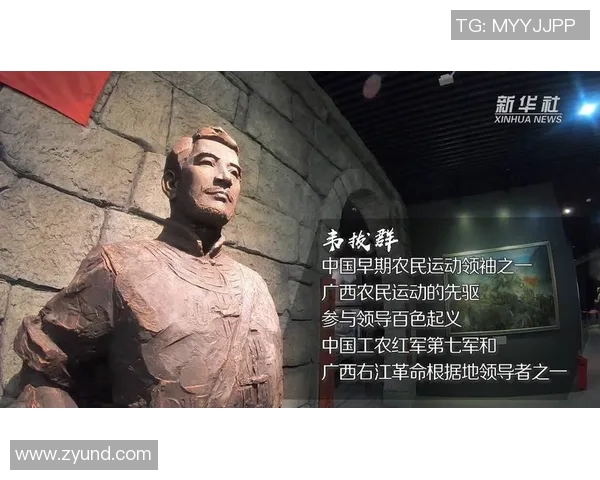 张骋宇的成长之路：从平凡少年到卓越领袖的奋斗故事